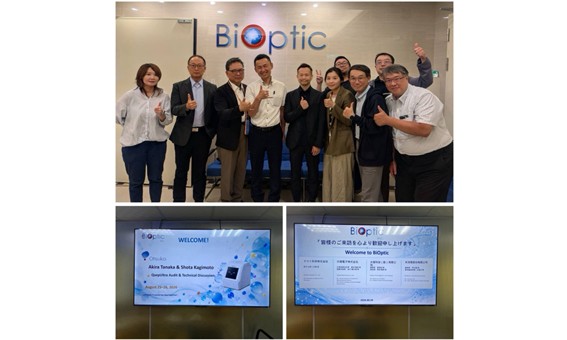 Japan–Taiwan Partners Gather at BiOptic to Strengthen Qsep Ultra Collaboration